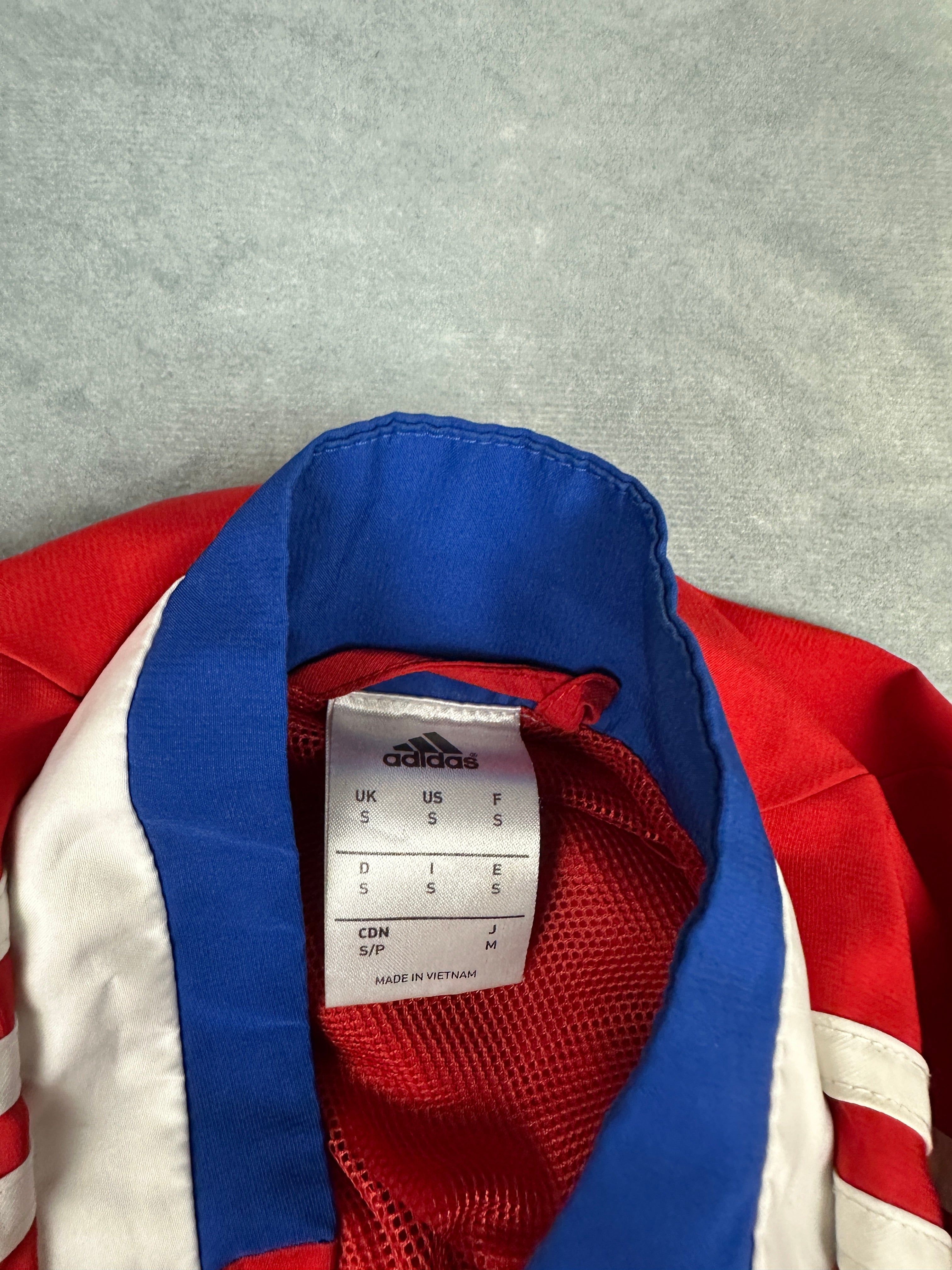 Adidas Bayern Trainingsjacke | S