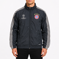 Adidas Bayern Trainingsjacke | S